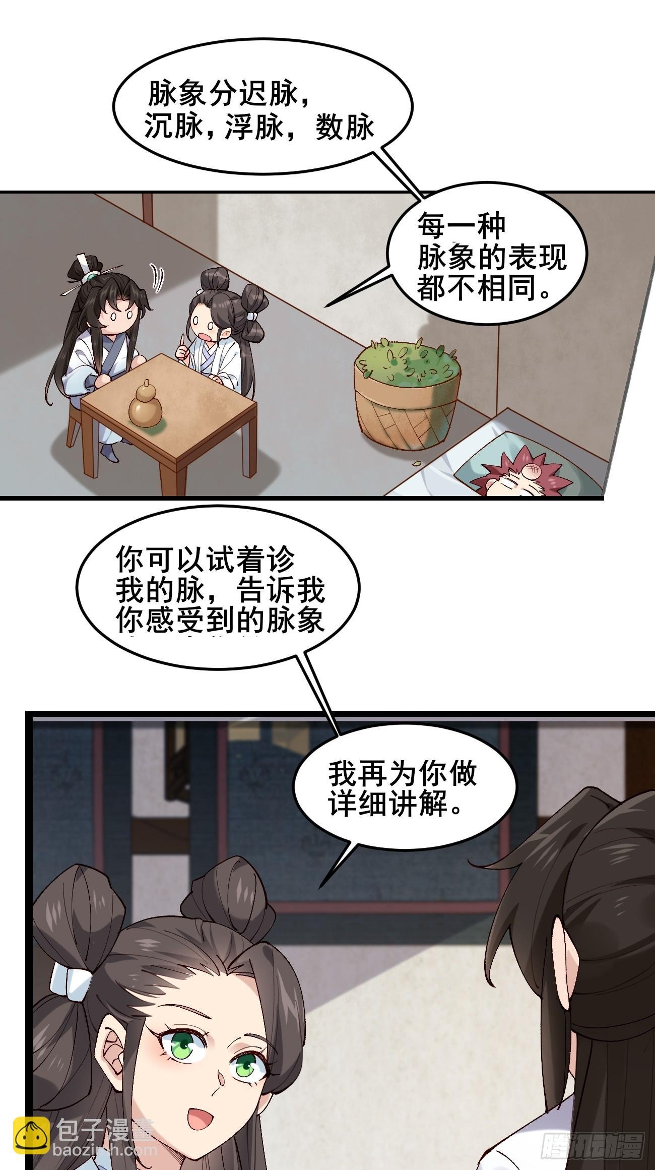 022 金手指失灵？！