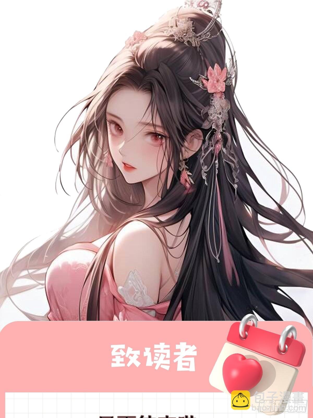 022 金手指失灵？！