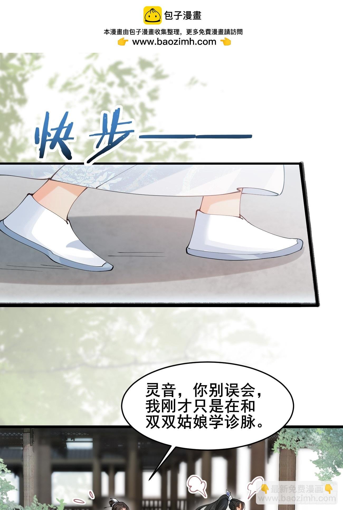 023 我都要