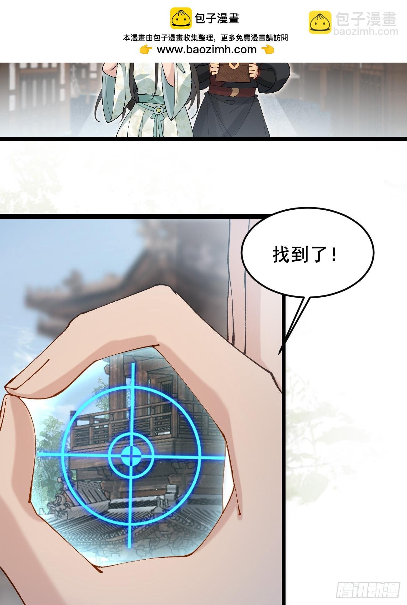 024 一起开兽医院