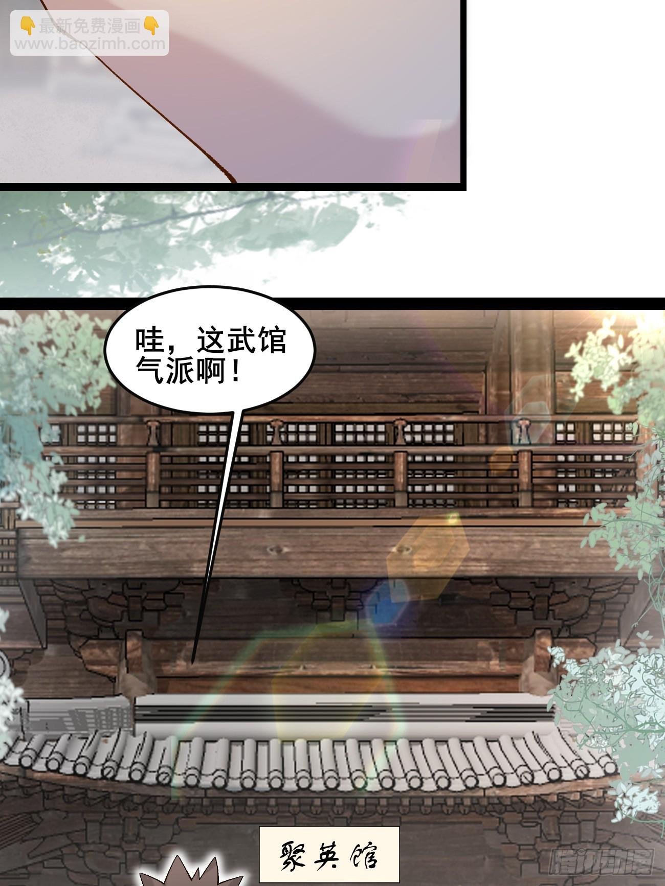 024 一起开兽医院