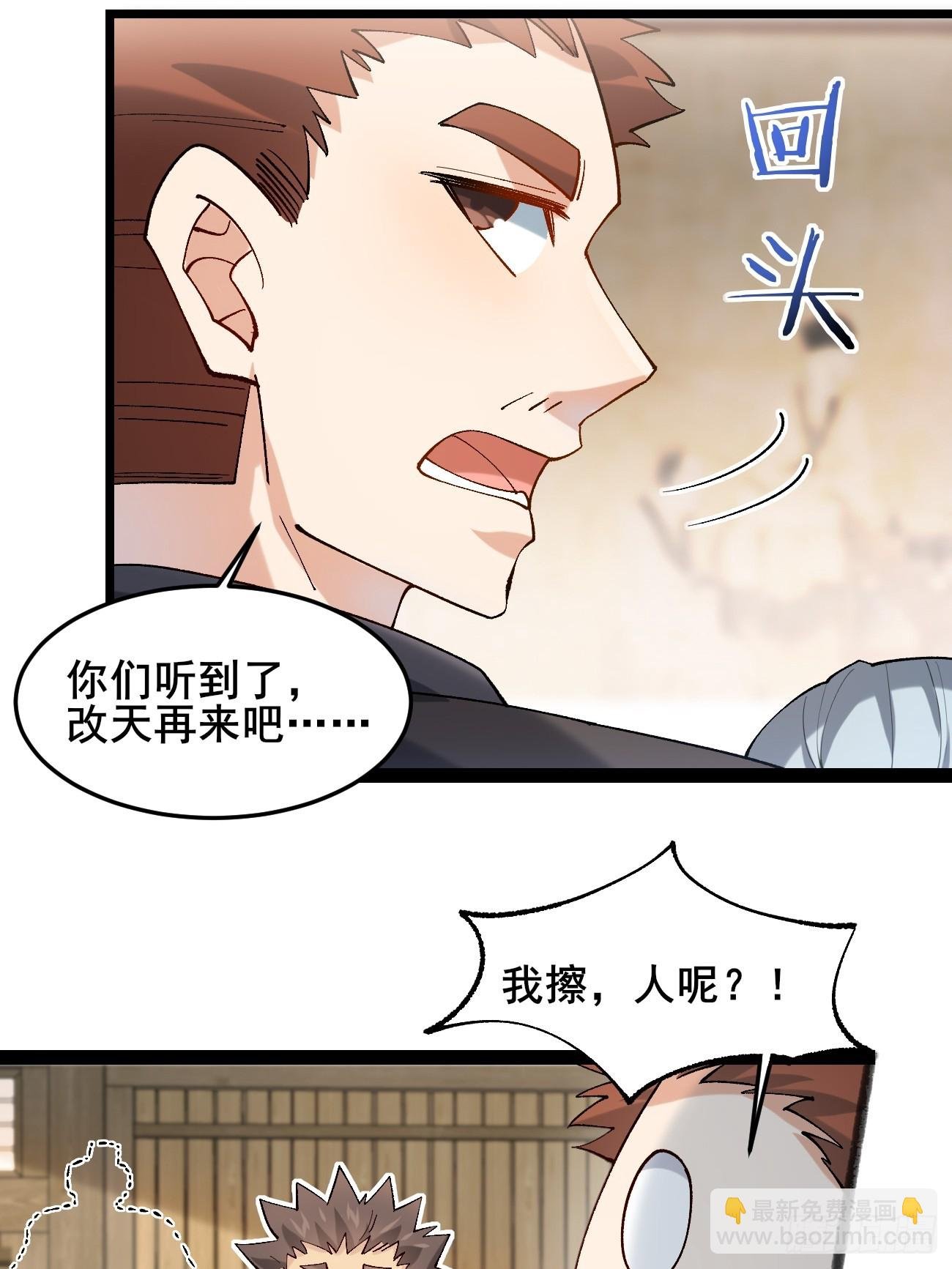 024 一起开兽医院
