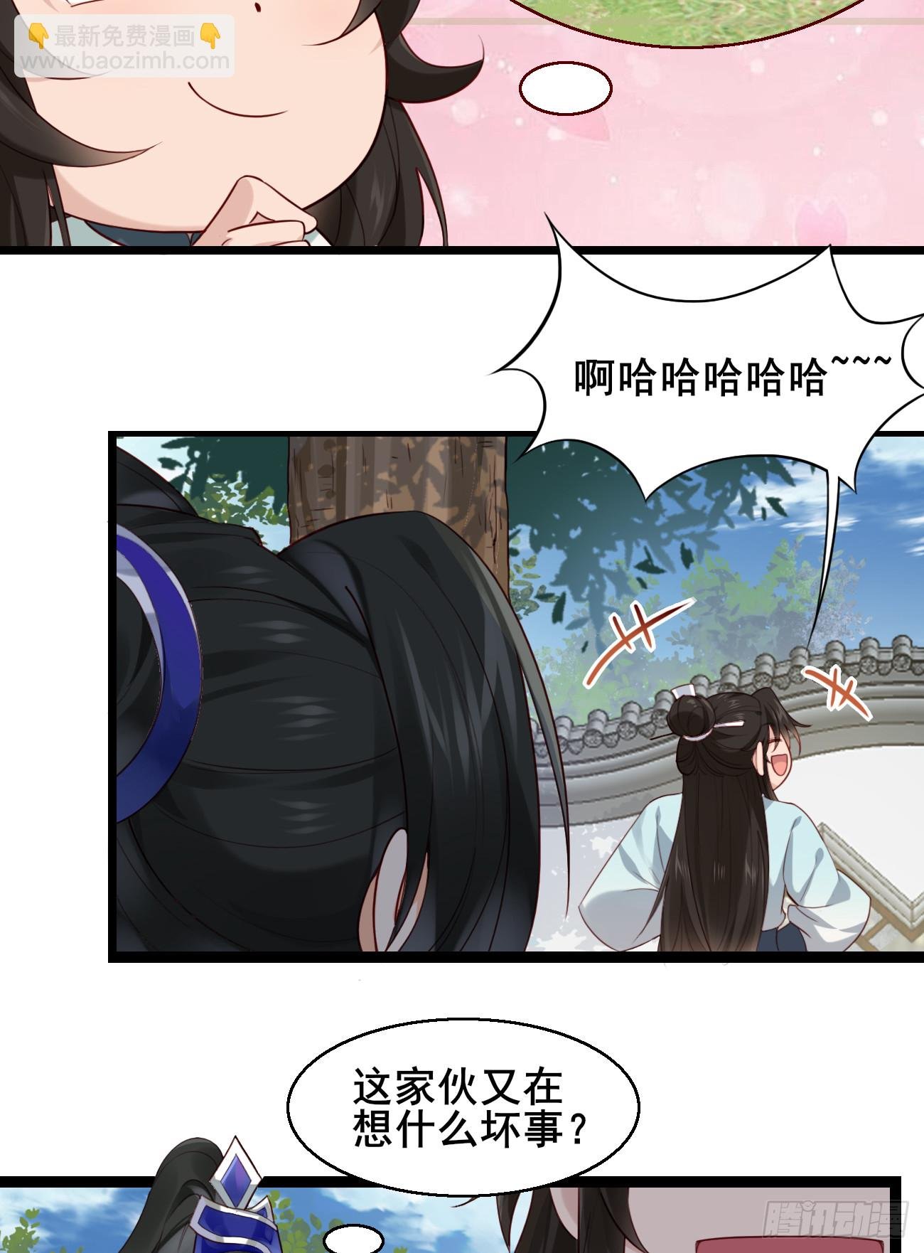 025 感觉被掏空