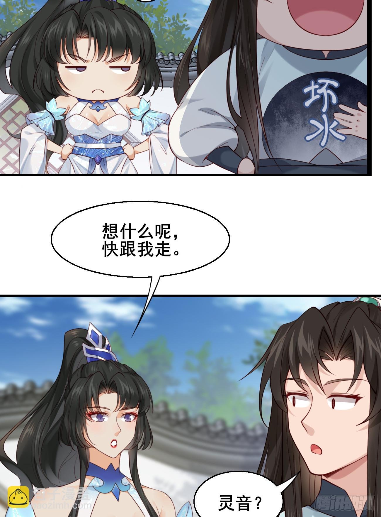 025 感觉被掏空