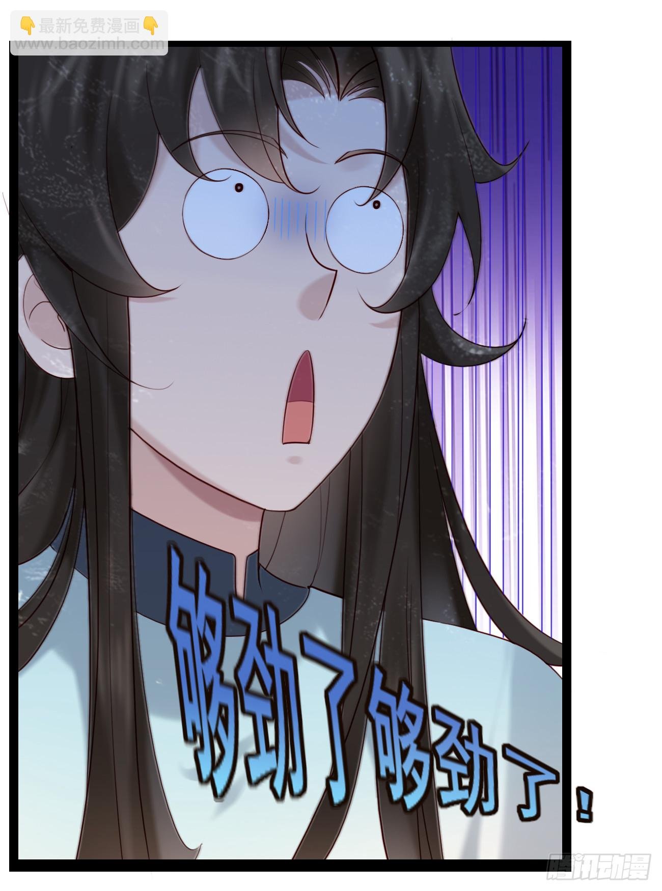 025 感觉被掏空