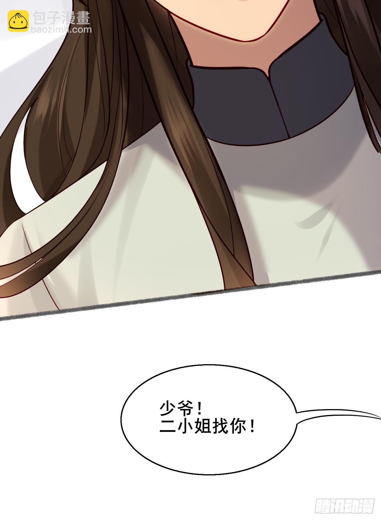 025 感觉被掏空