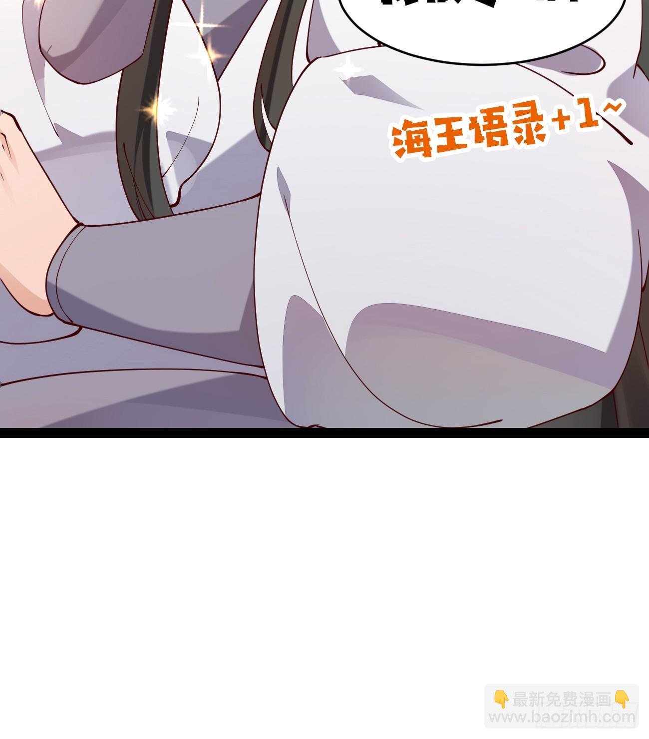 026 彩衣的心思