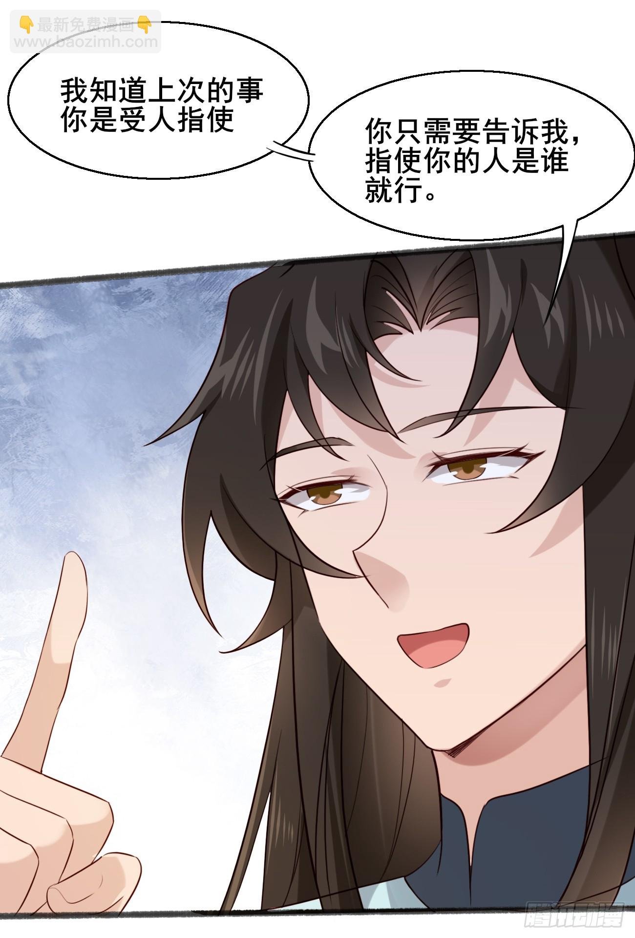 027 又见面了