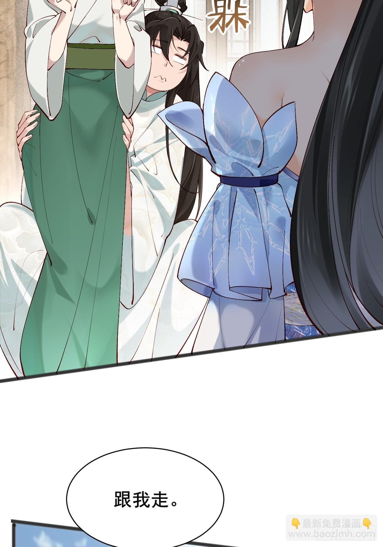 003 我才18岁啊！！