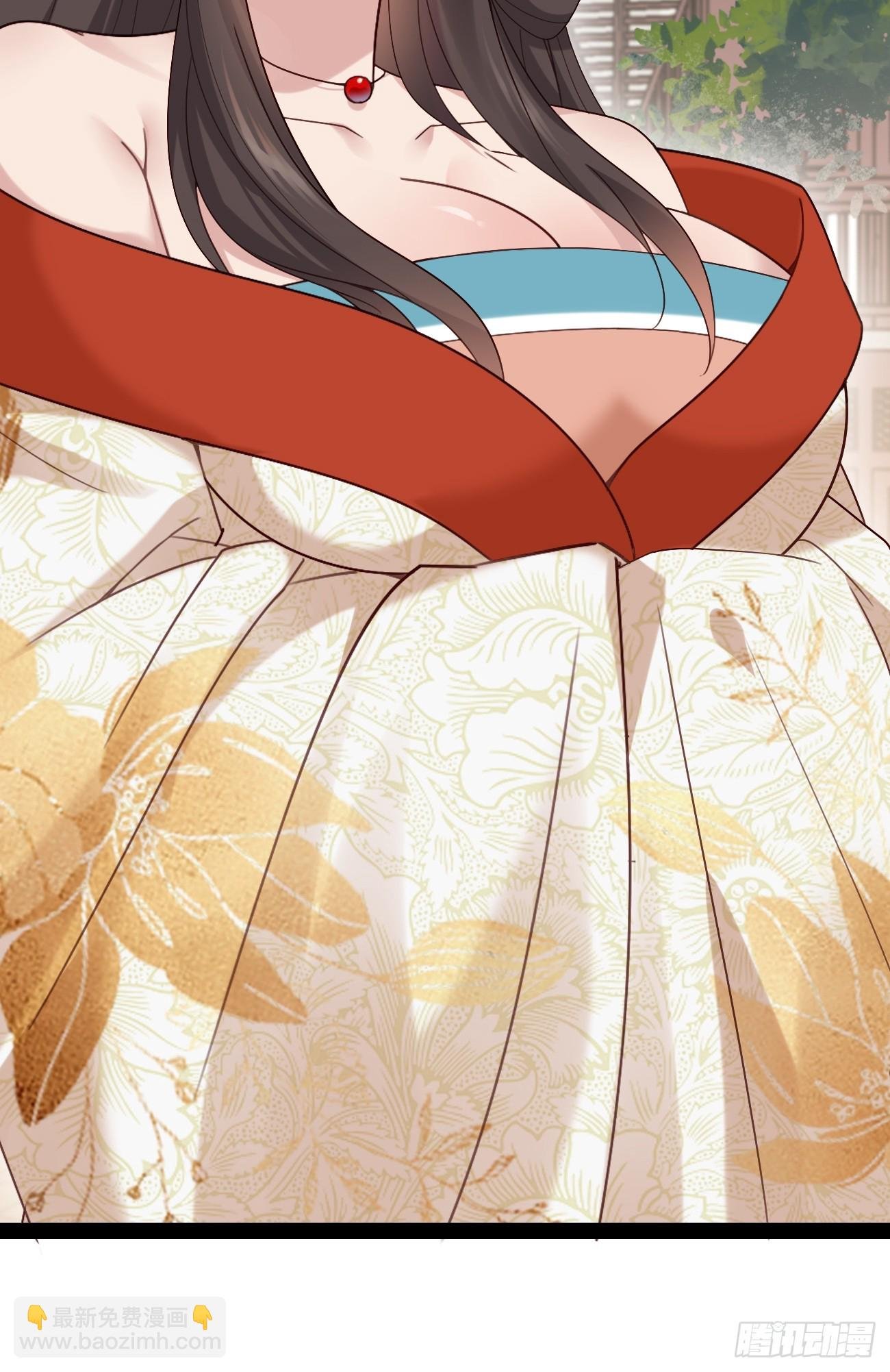 031 贵妃出宫