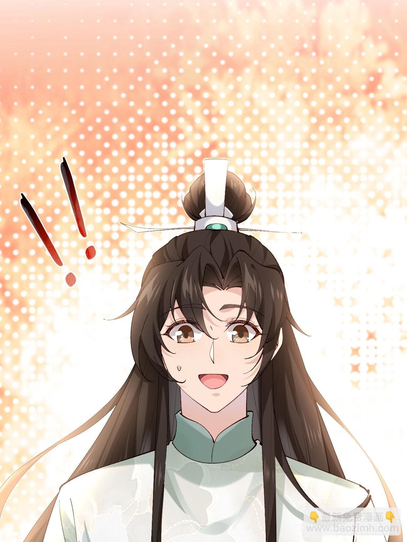 004 来自小姨子的安慰
