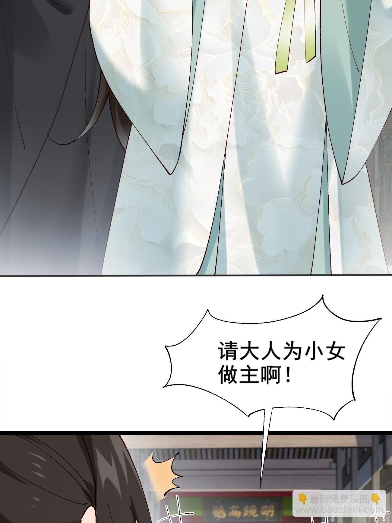 005 美救英雄