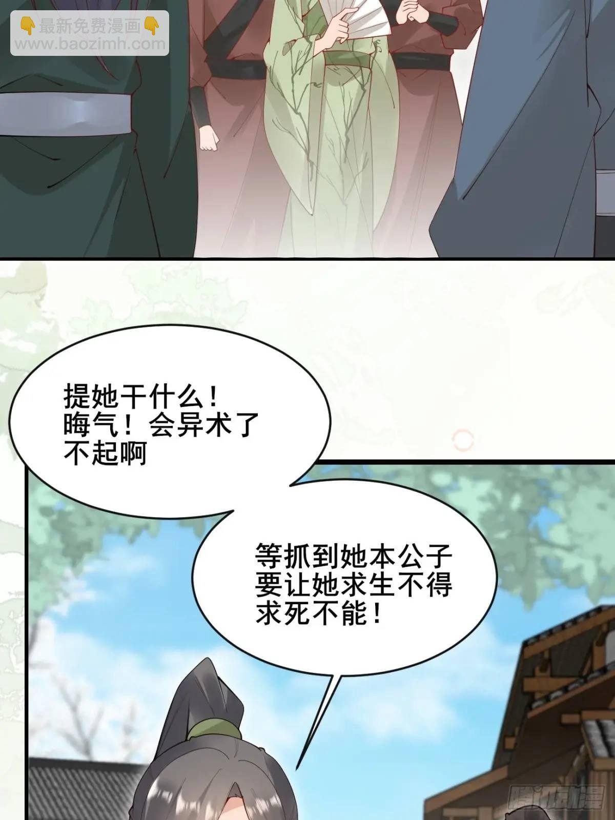 080 演员，都是演员！