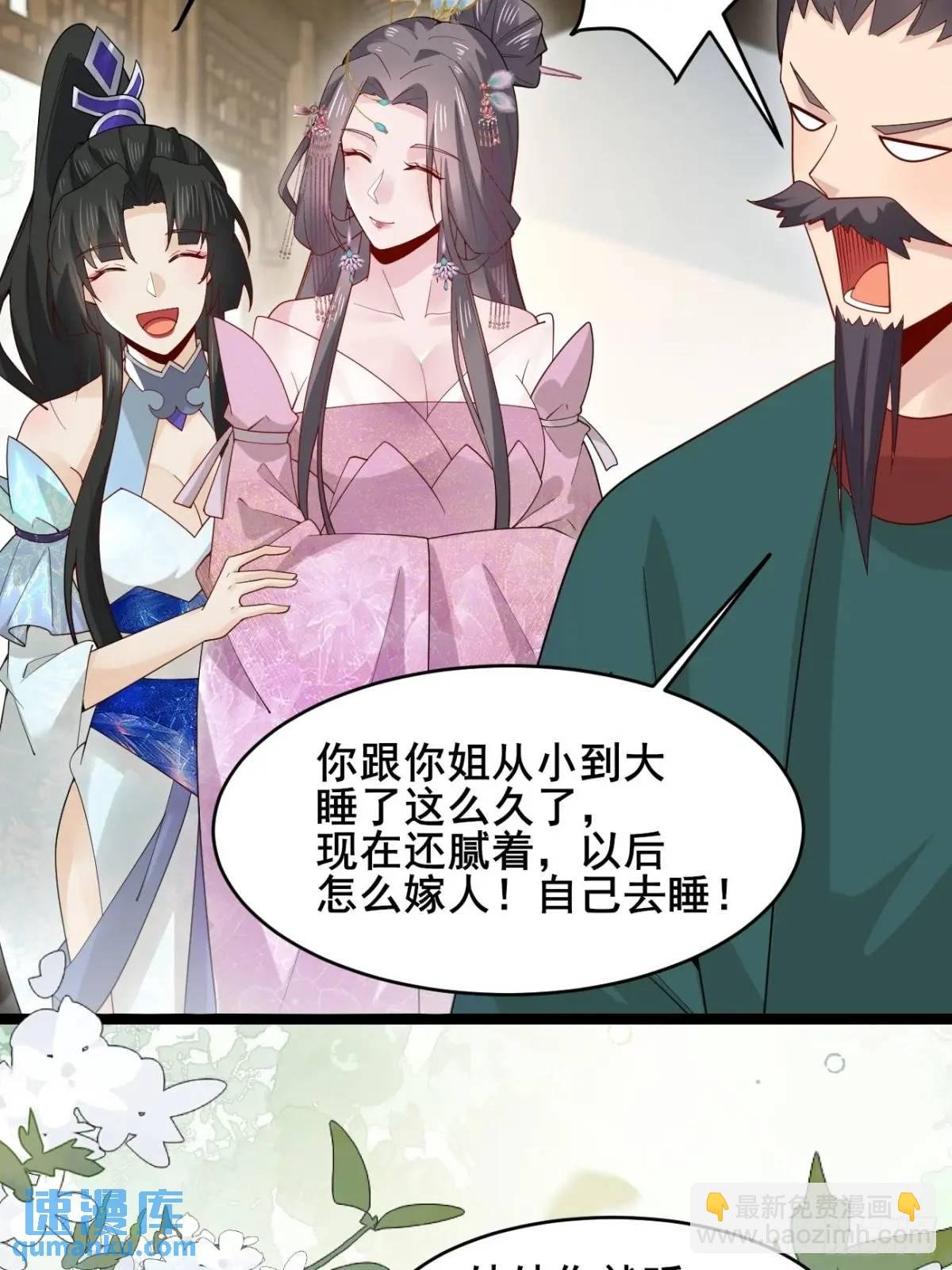 080 演员，都是演员！