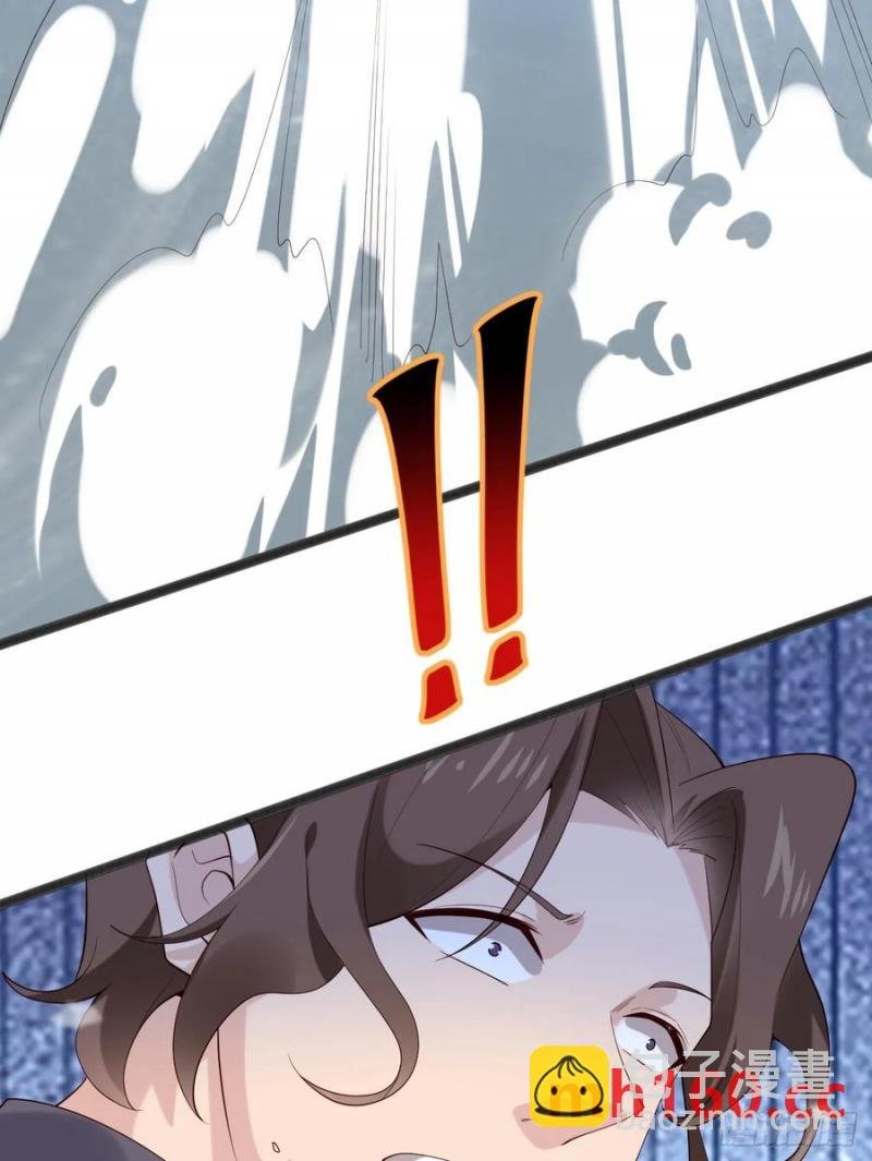 089 挑衅！！