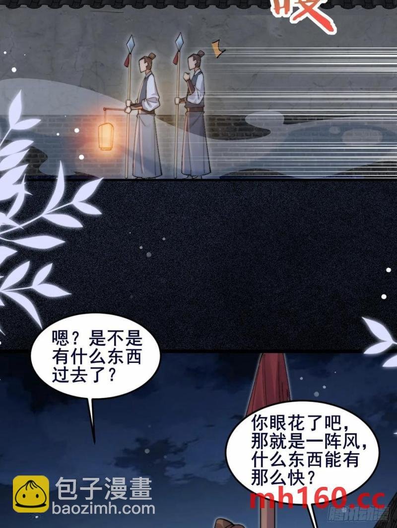 090 还能复制了？