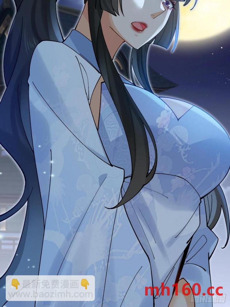 092 若那个女孩不喜欢他呢？