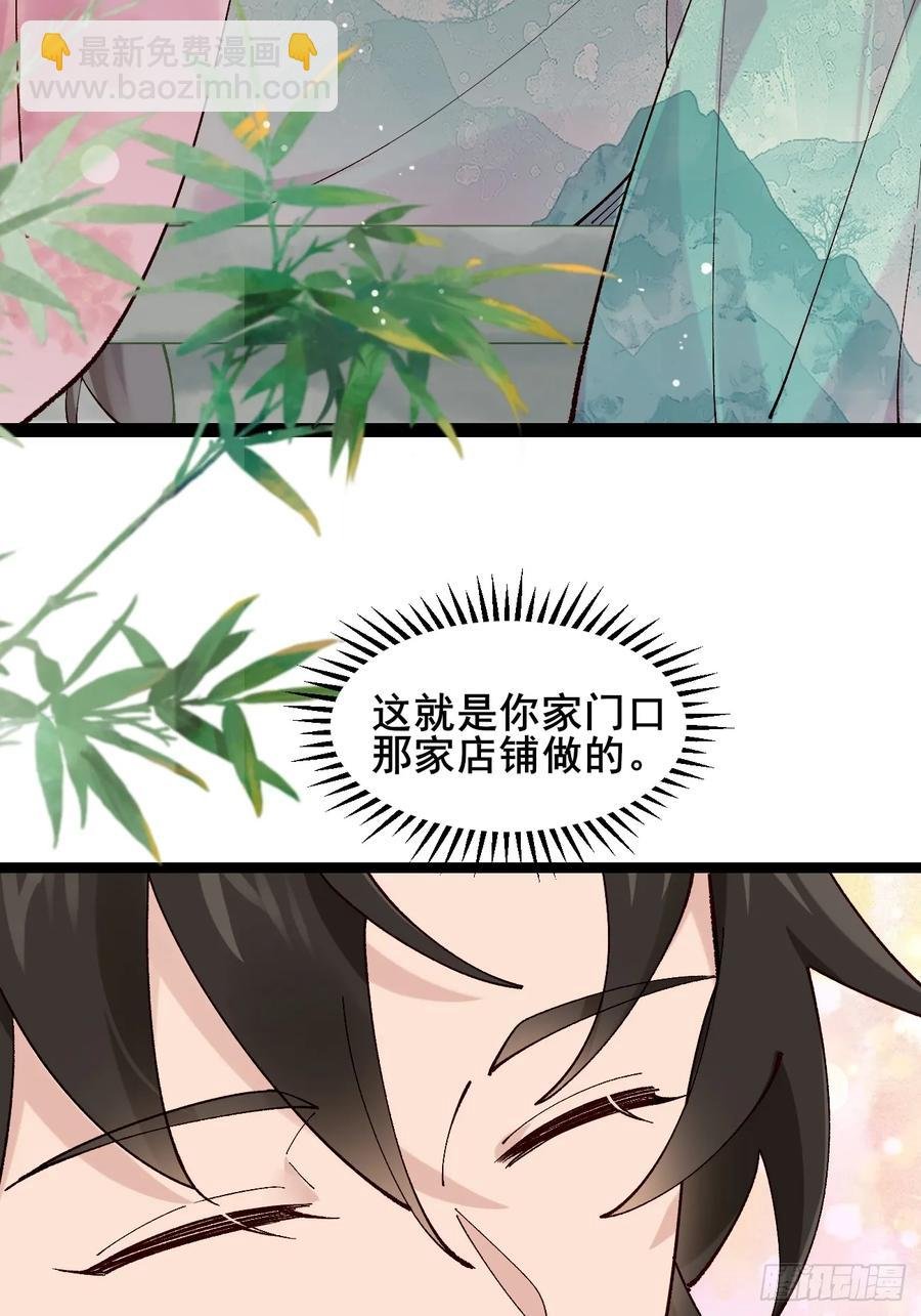 097 路过罢了
