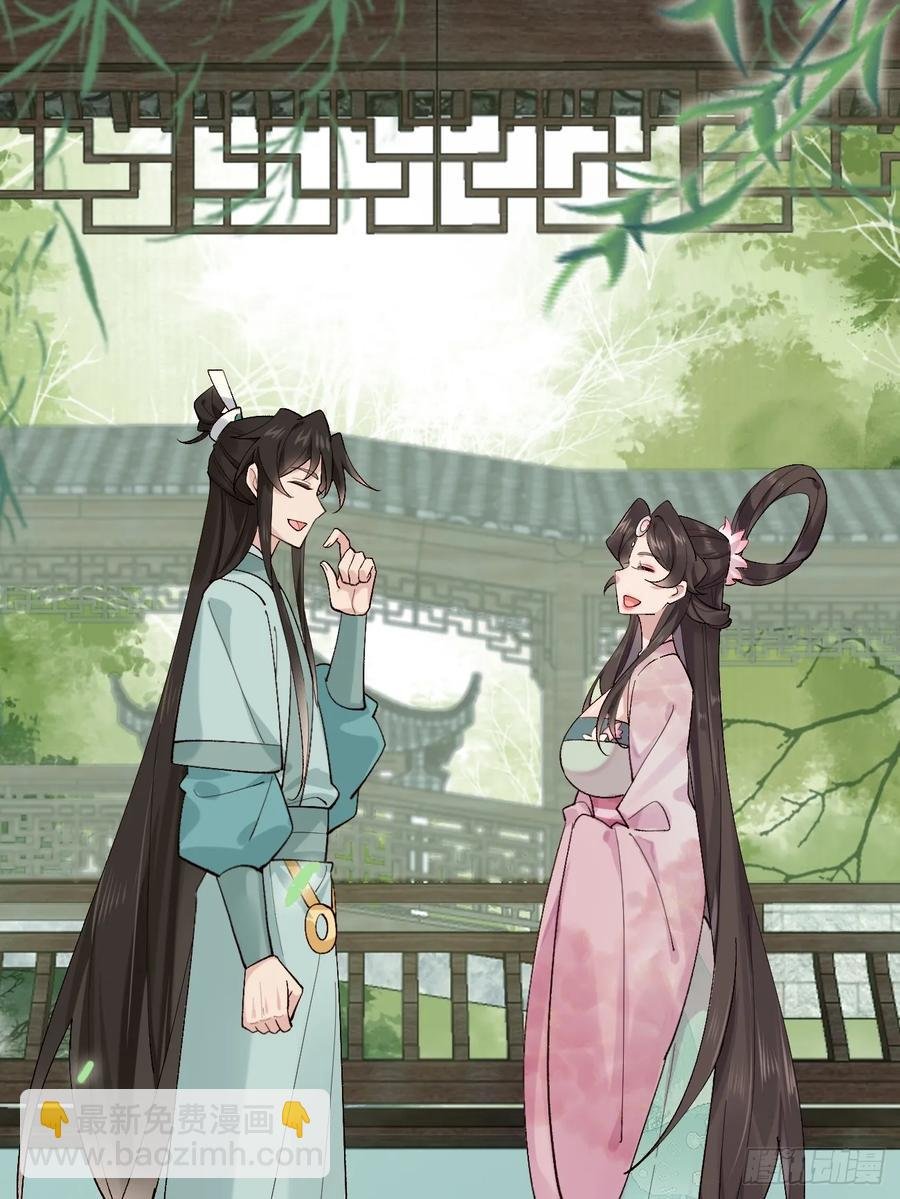 098 得加钱！