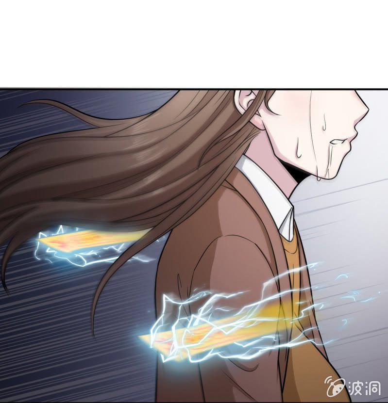 第12话 嘲讽兽