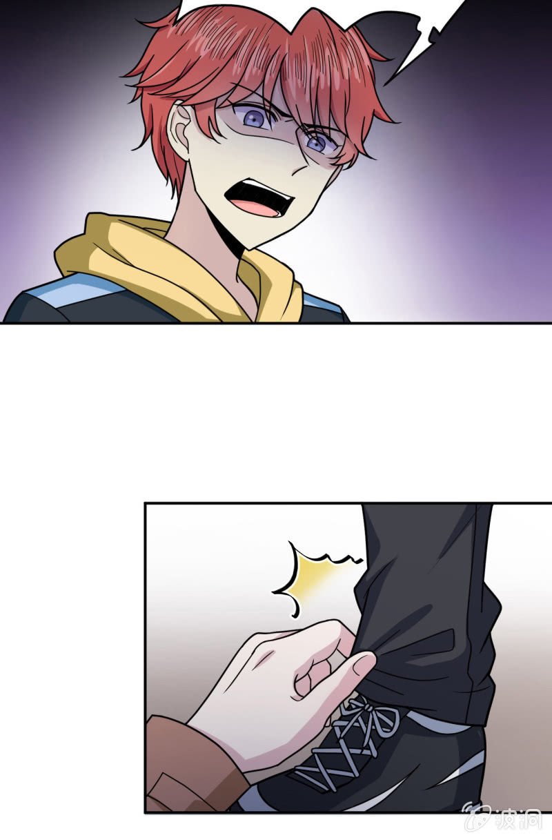 第13话 虚伪的婚姻