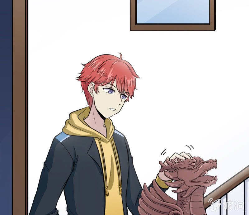 第14话 委托的真相