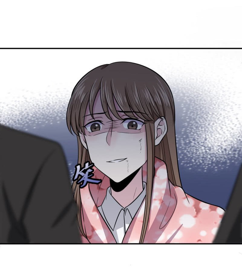 第15话 反咬一口