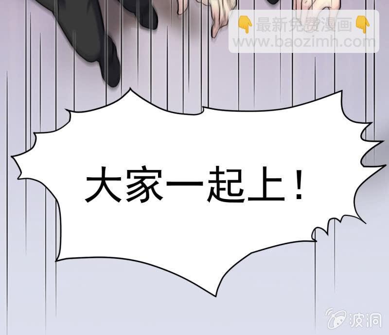 第16话 信谁？