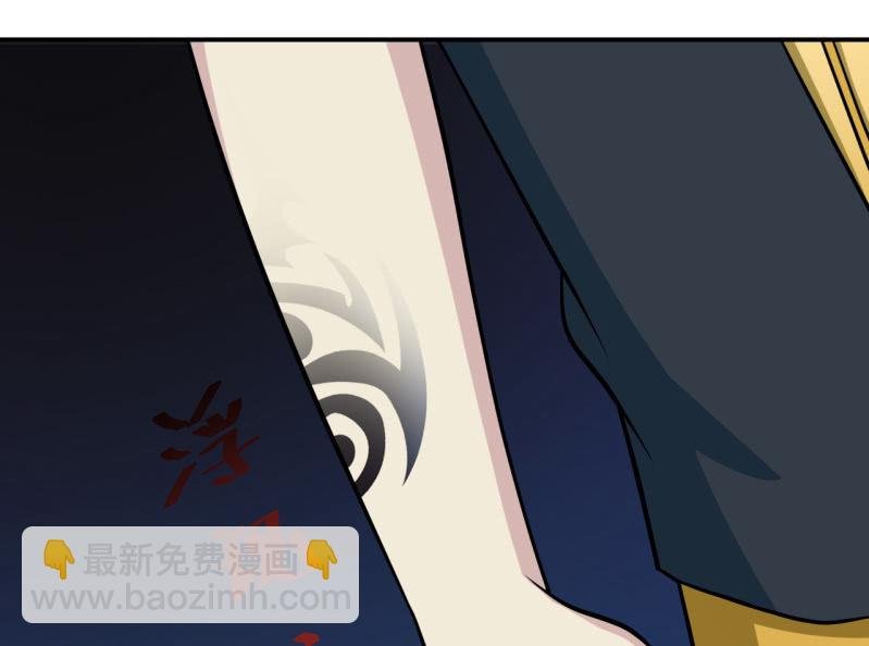 第17话 阻挠