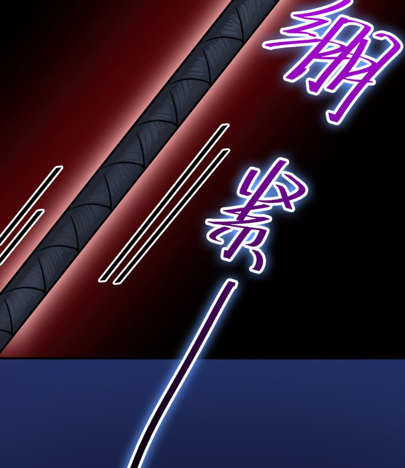 第18话 黑蛋vs米娜