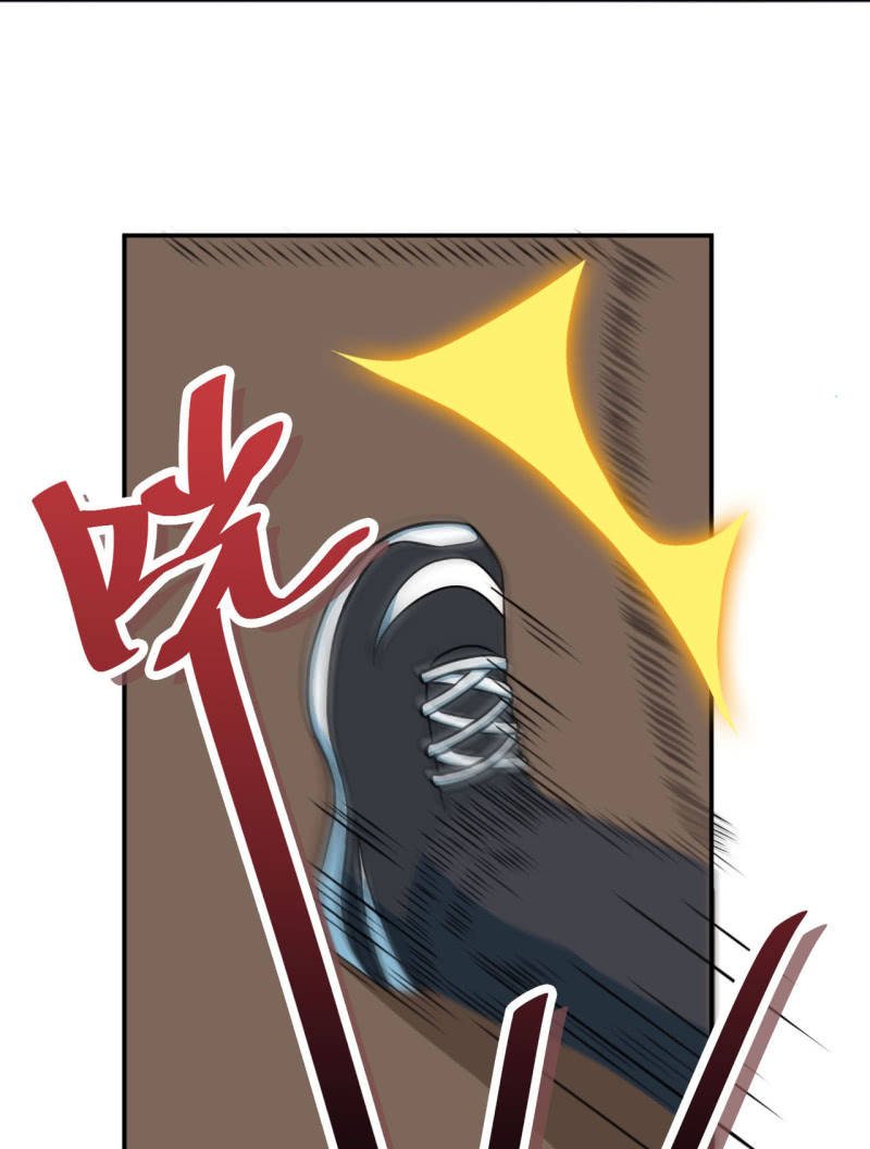 第21话 钥匙