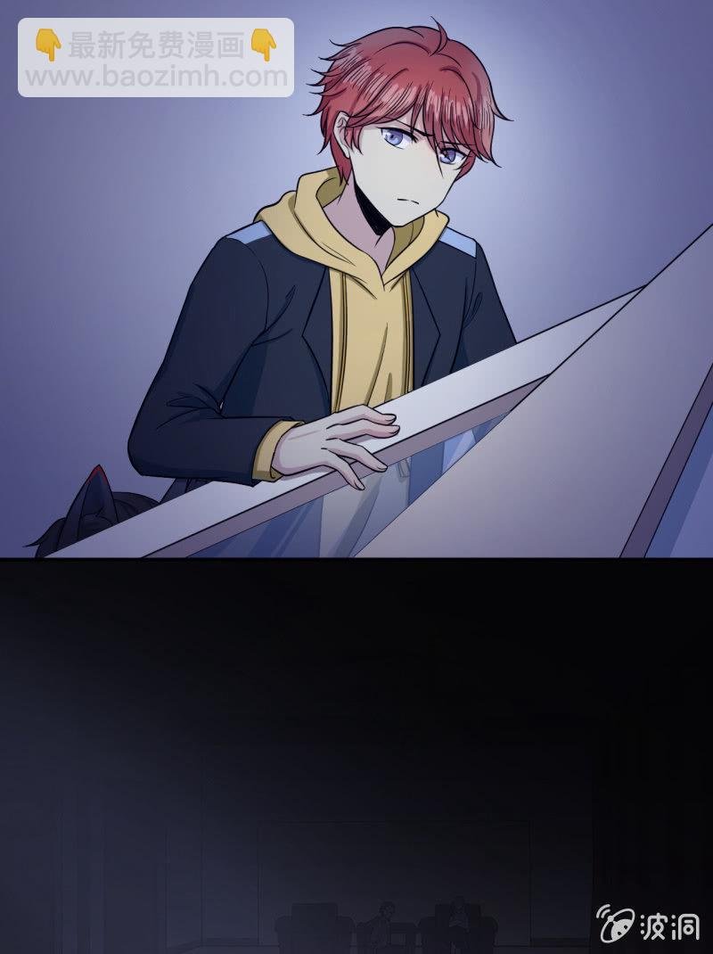 第22话 她的目的？