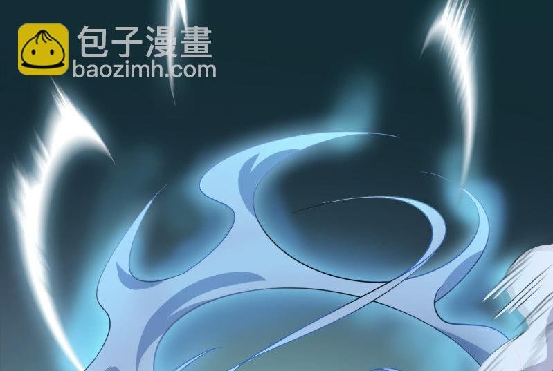 第25话 鬼纹再现