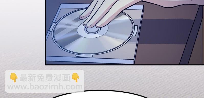 第31话 延寿之法