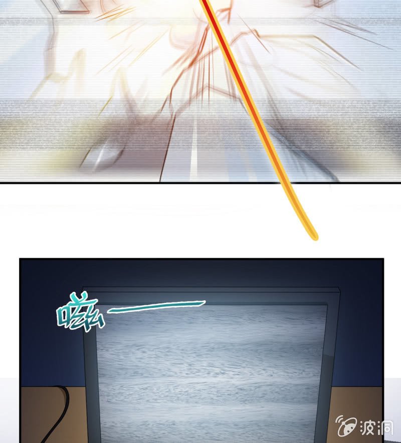 第33话 妖兽后卿