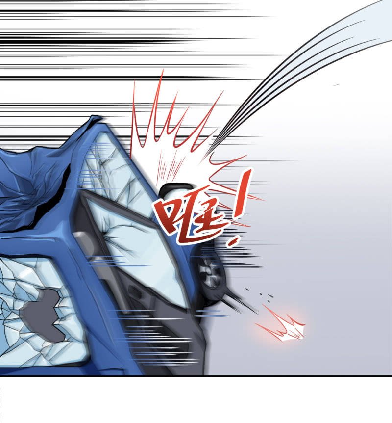 第35话 手足相残
