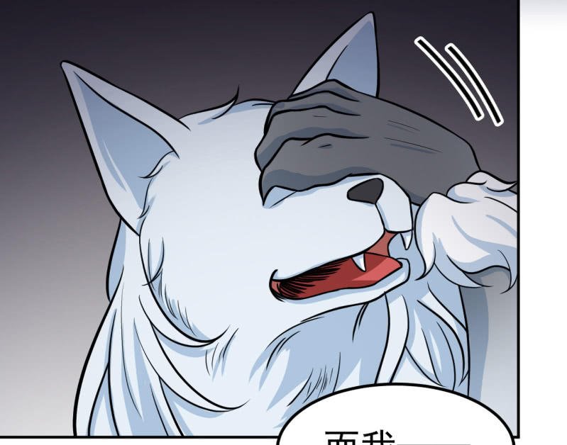 第36话 双生共命