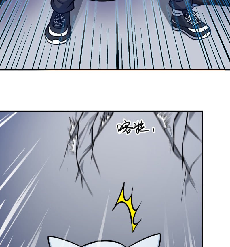 第39话 不见了？