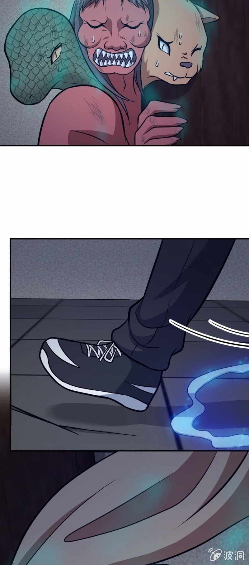 第66话 敢跑就削你！