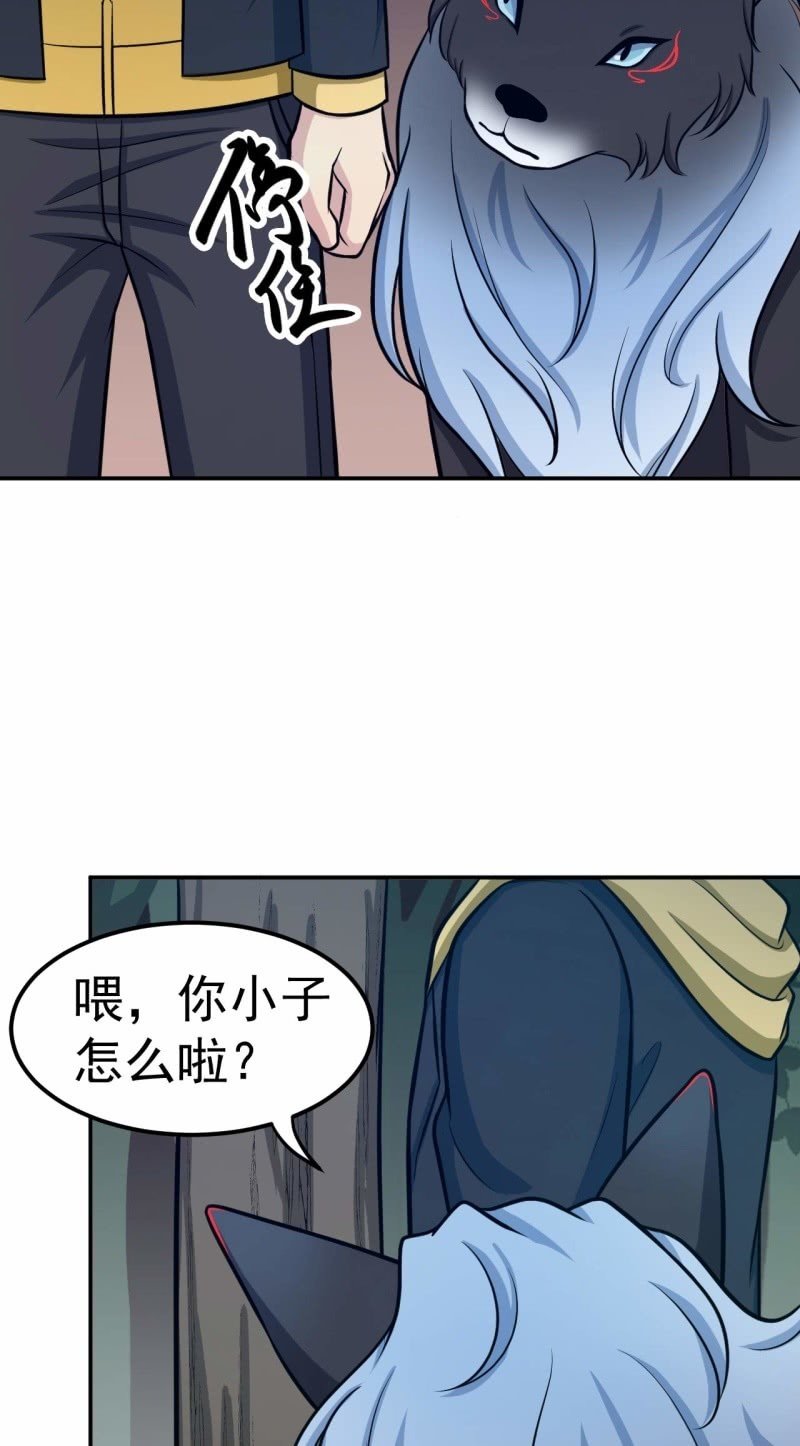 硬茬子