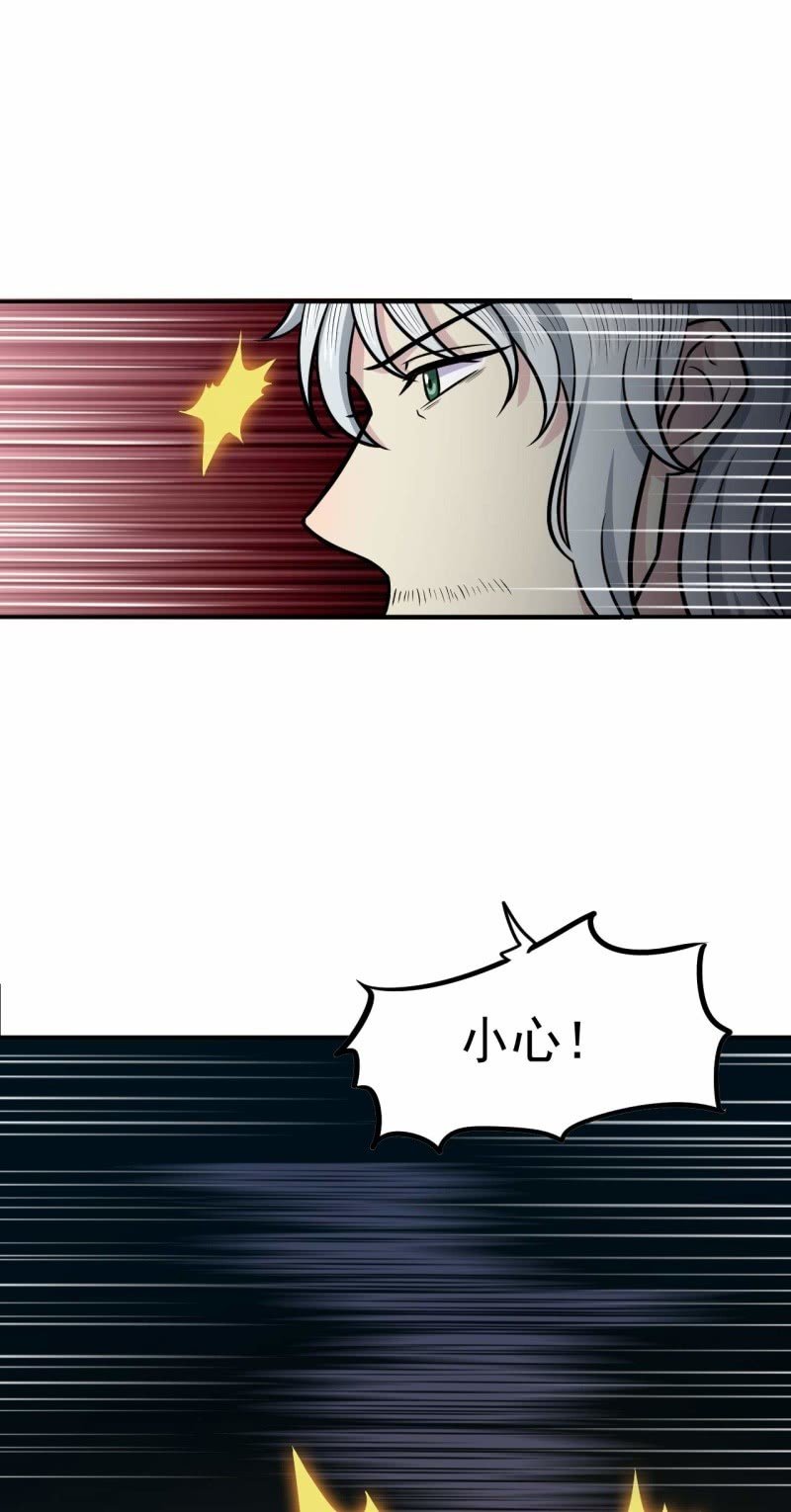 第69话 谈买卖