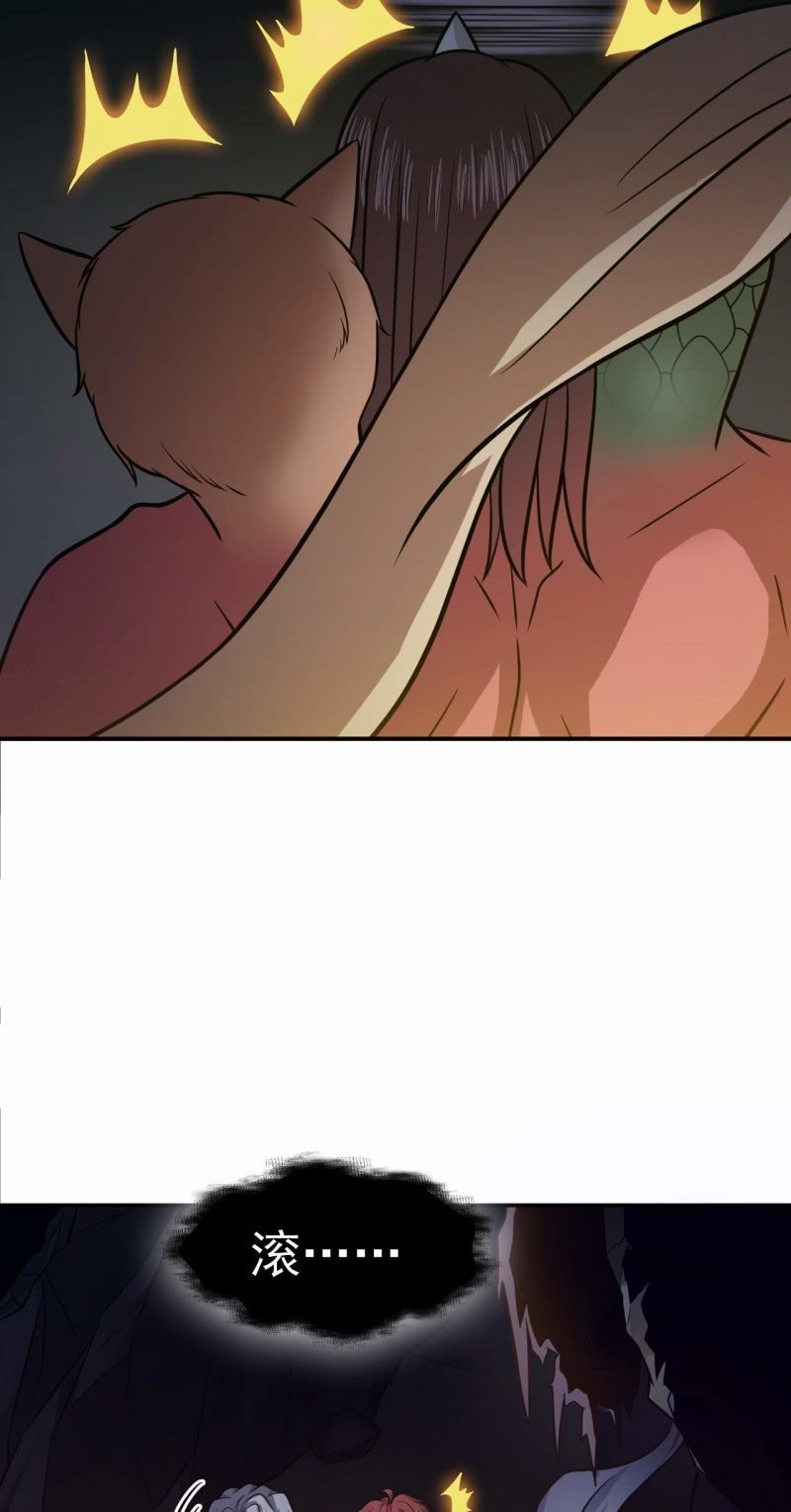 第69话 谈买卖
