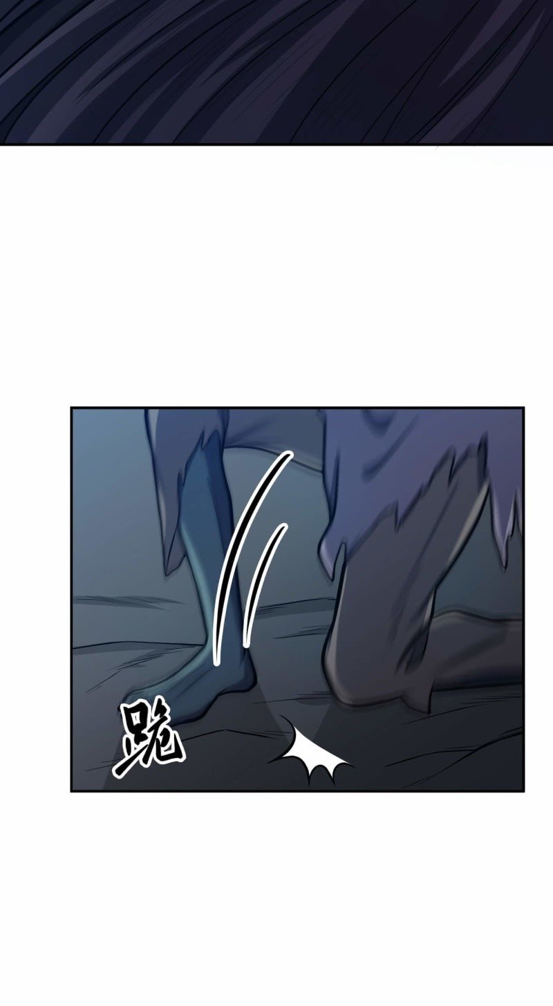 第70话教主