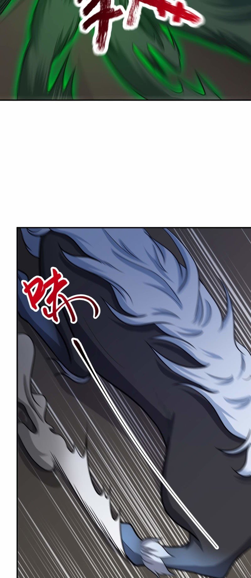 第80话 打草惊蛇