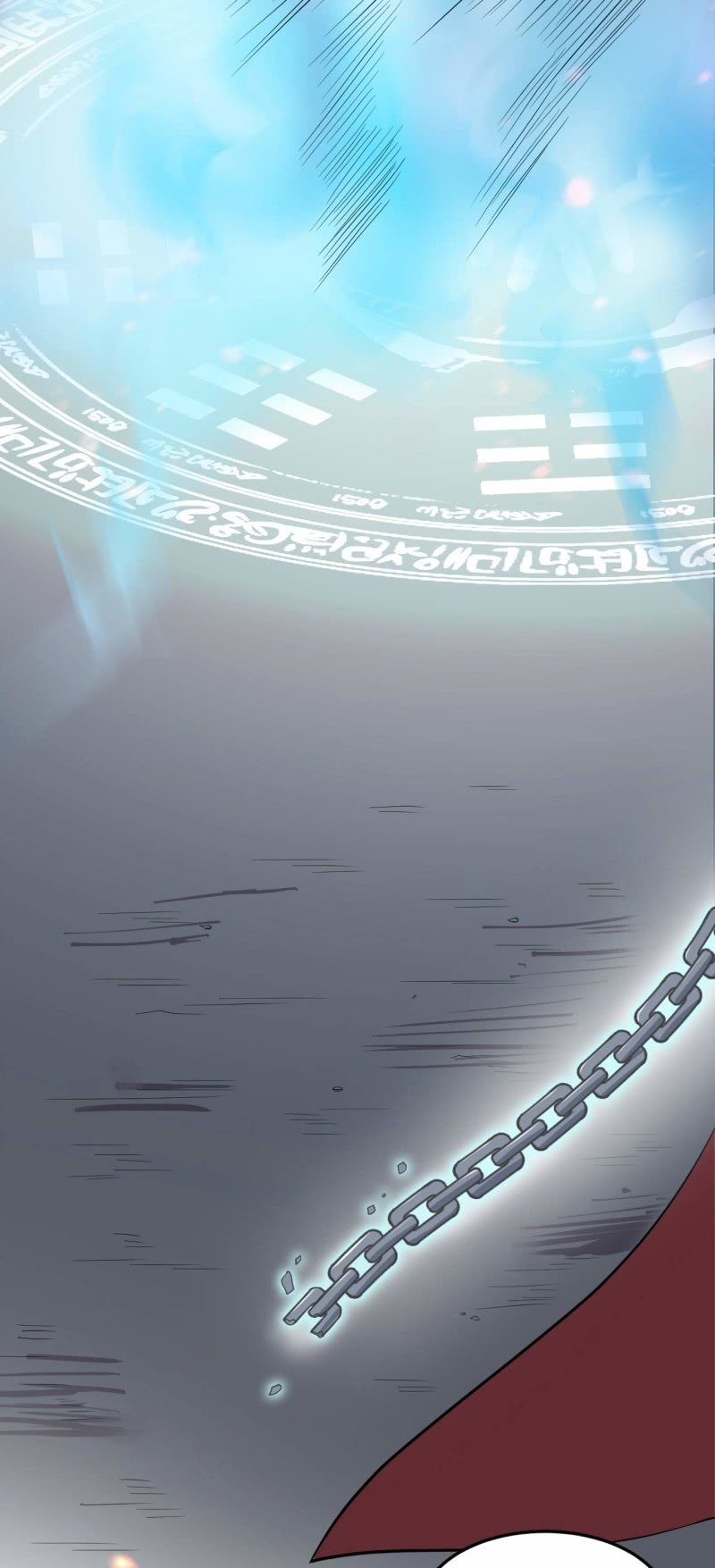 第87话 诛魔印明