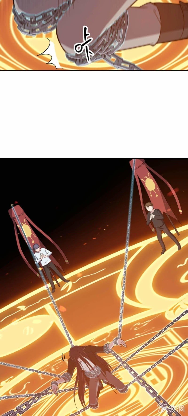 第87话 诛魔印明