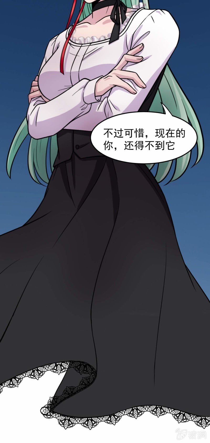 第88话 风雨无惧