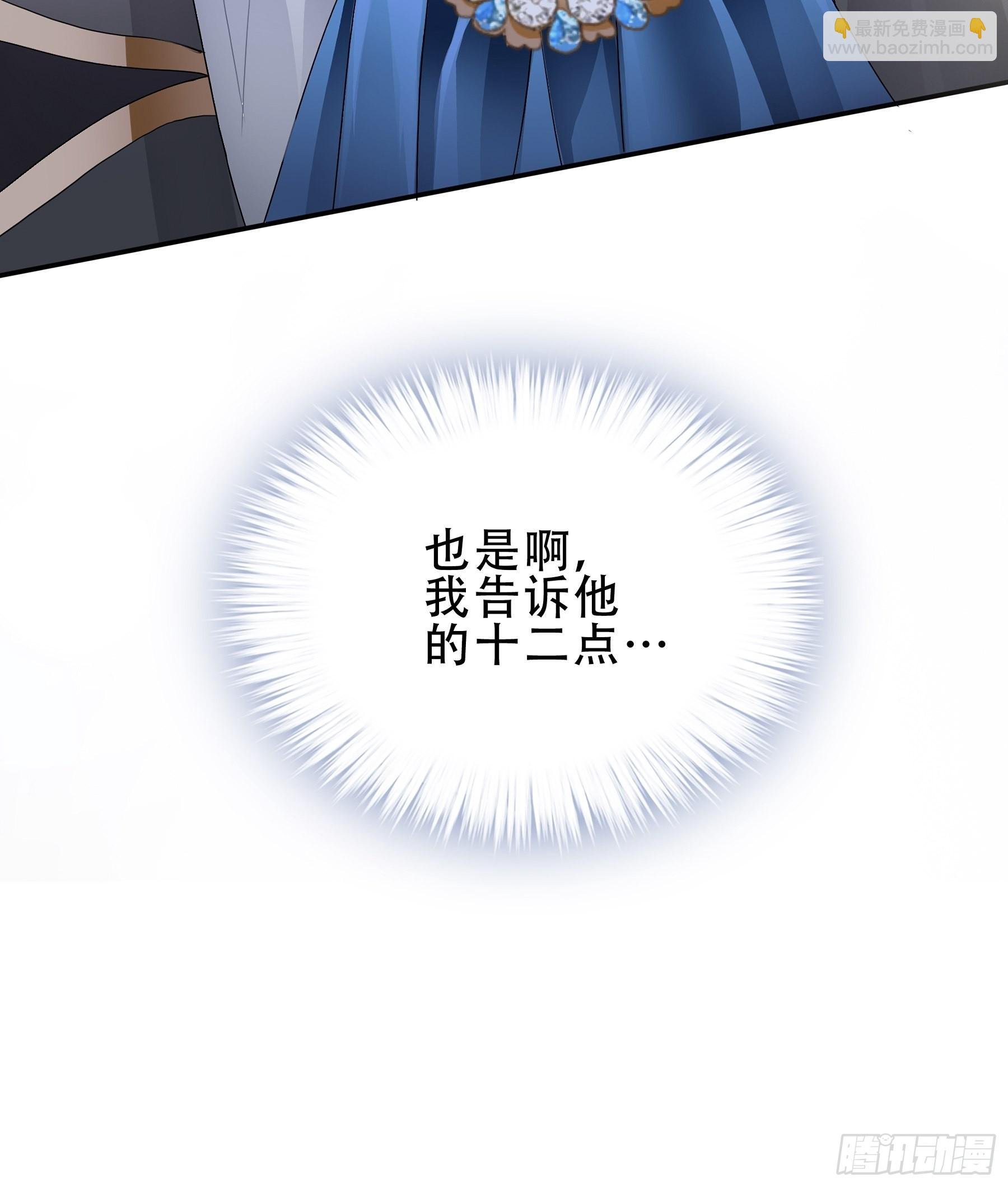 亲吻
