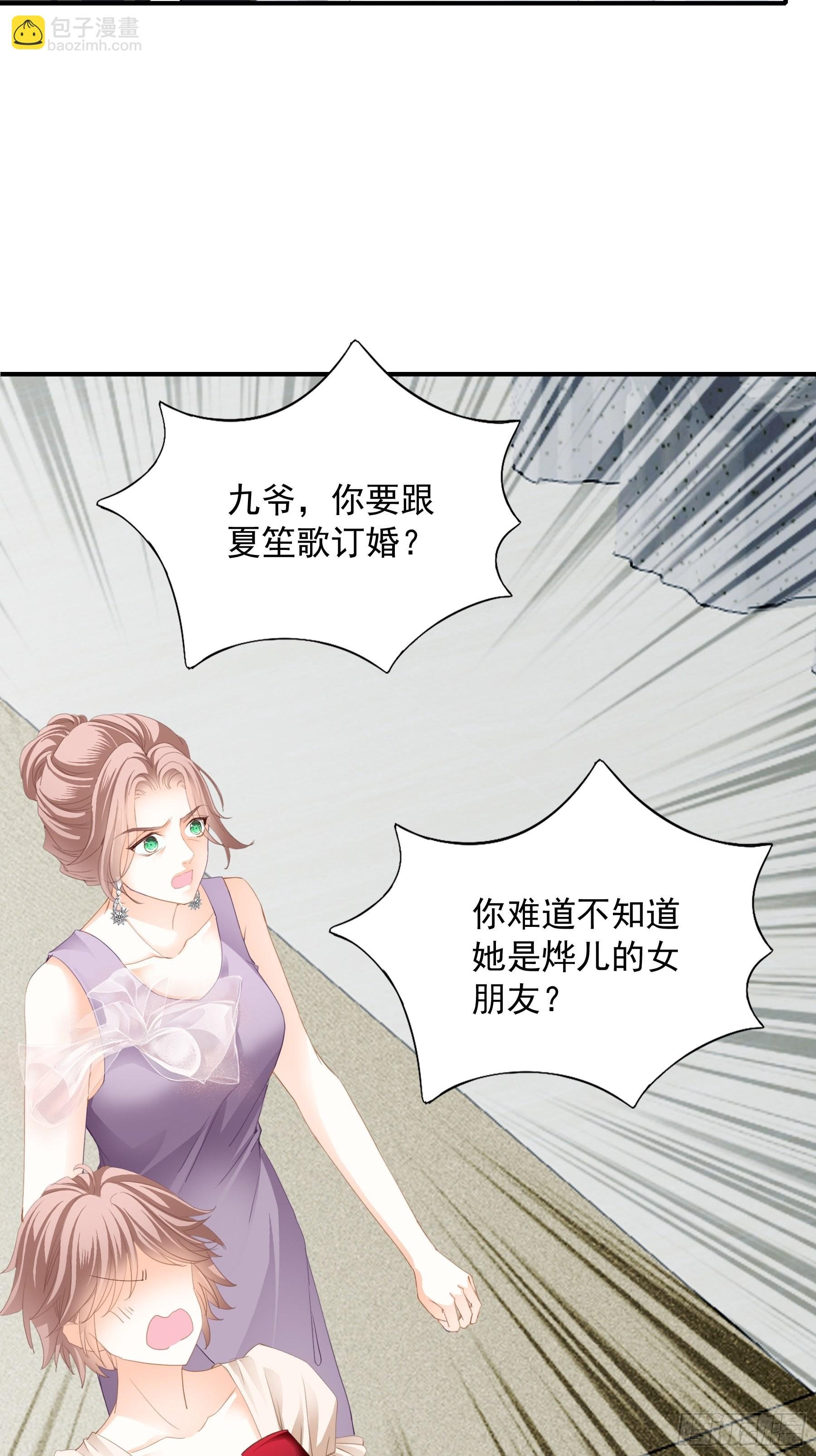 亲吻
