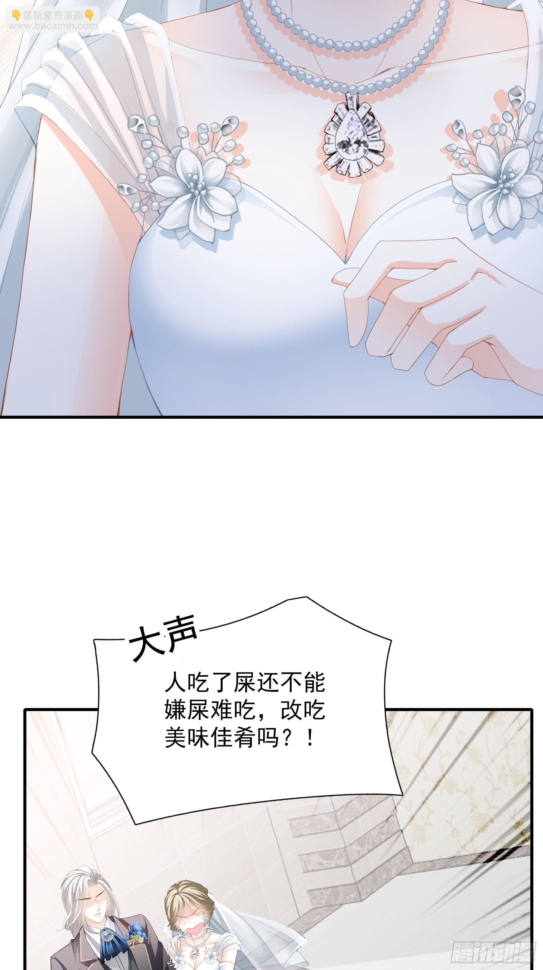 亲吻